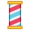 Barber Pole emoji on HTC